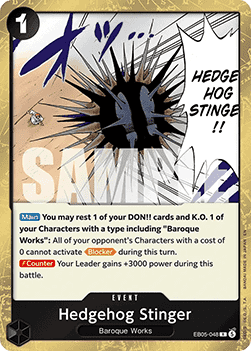 Hedgehog Stinger (EB05-048)