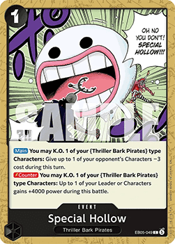 Special Hollow (EB05-049)