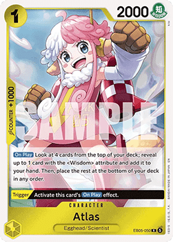 Atlas (EB05-050)