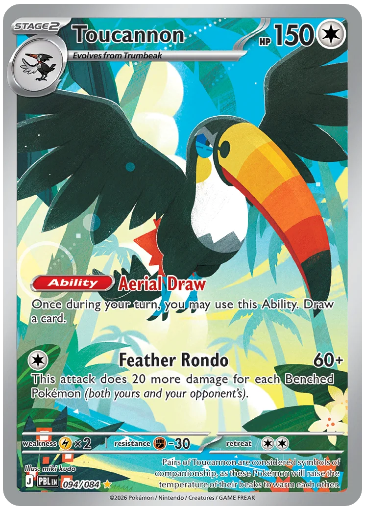 [PBL-094] Pokémon TCG: Toucannon Illustration Rare Single Card (Pitch Black)