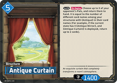 Antique Curtain (BP01-039) - Dawn of Palpagos (Rare) [BP-01-039]