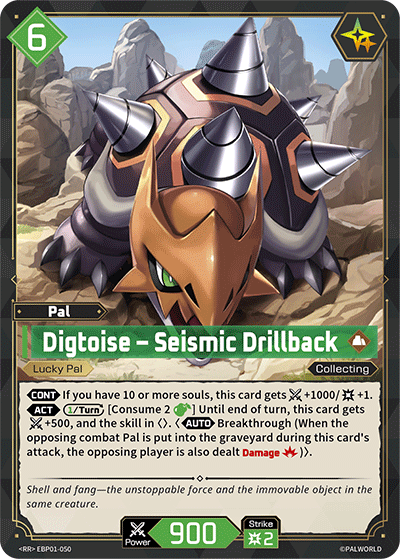 Digtoise – Seismic Drillback (BP01-050) - Dawn of Palpagos (Double Rare) [BP-01-050]