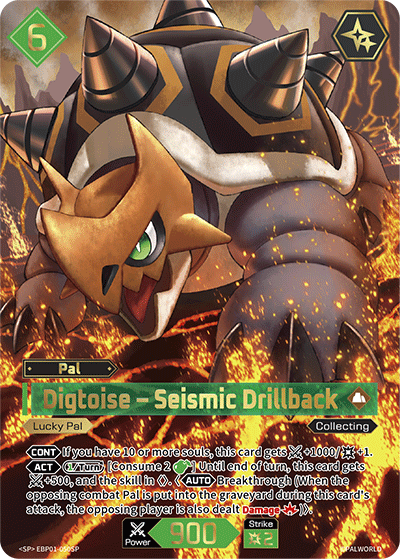 Digtoise – Seismic Drillback (BP01-050OSP) - Dawn of Palpagos (Super Parallel) [BP-01-050OSP]